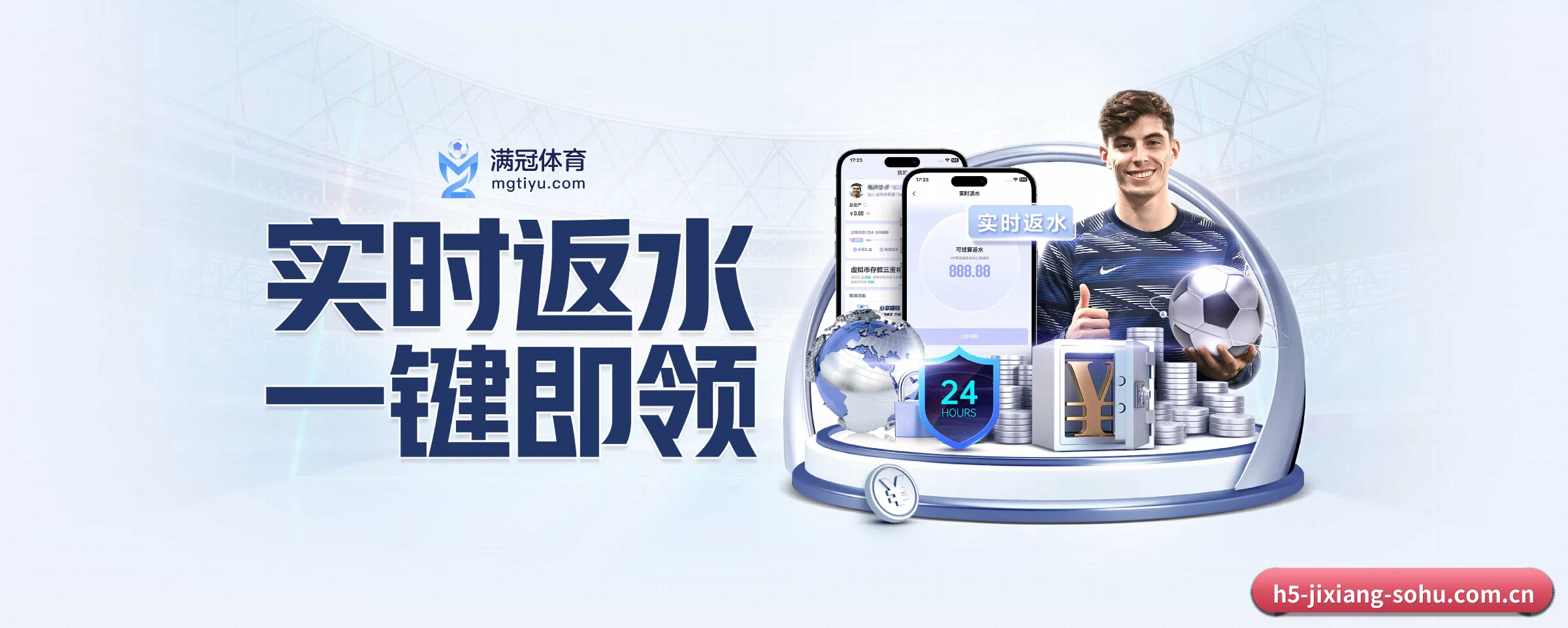 品牌诞生