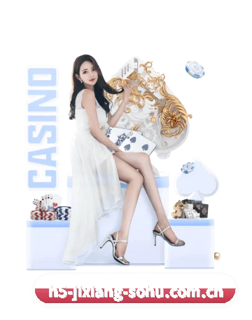 吉祥体育 APP